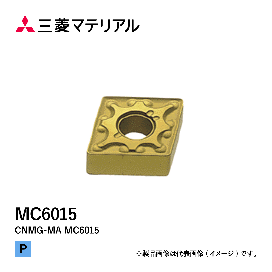 MC6015