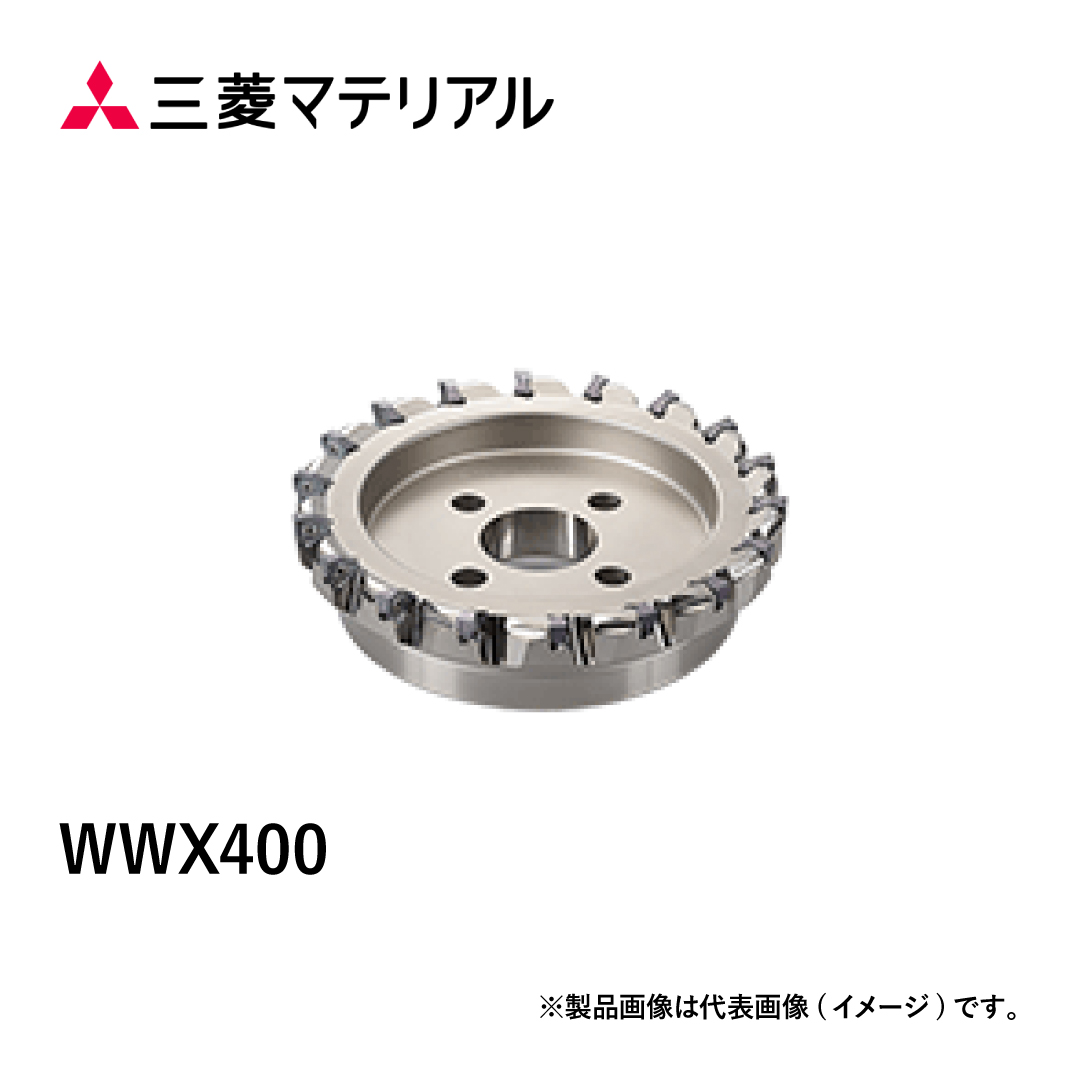 WWX400 | 加工効率向上委員会