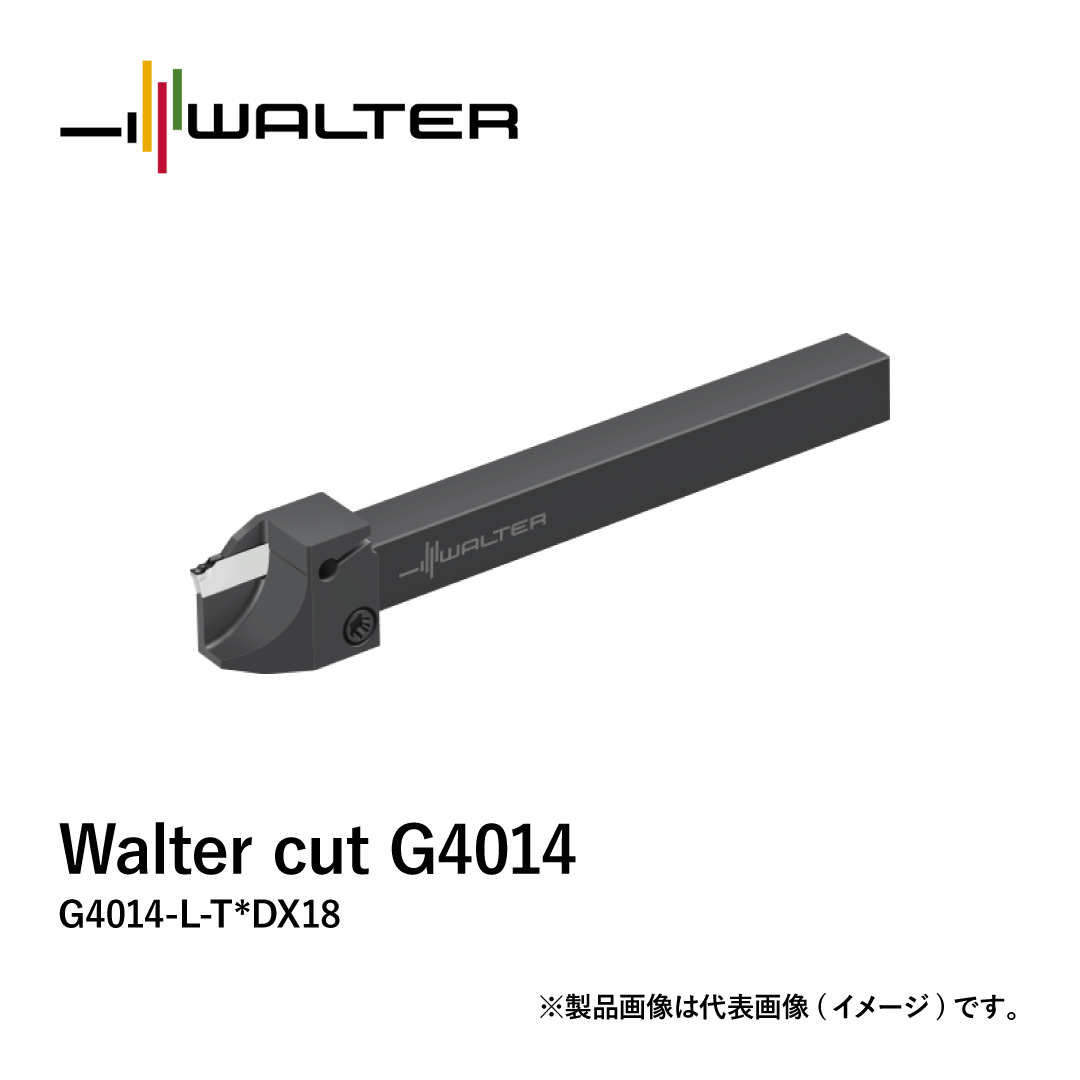 Walter Cut G4014