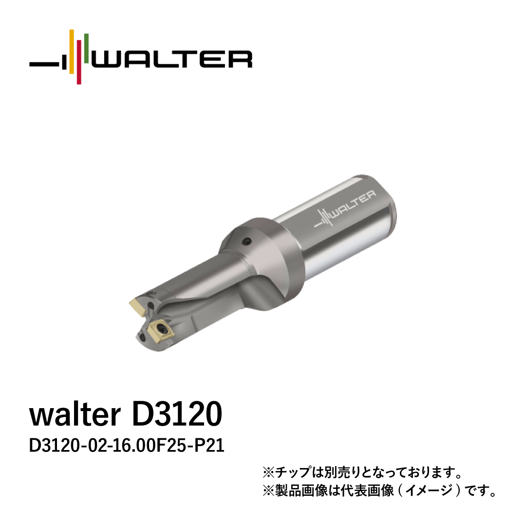 walter D3120
