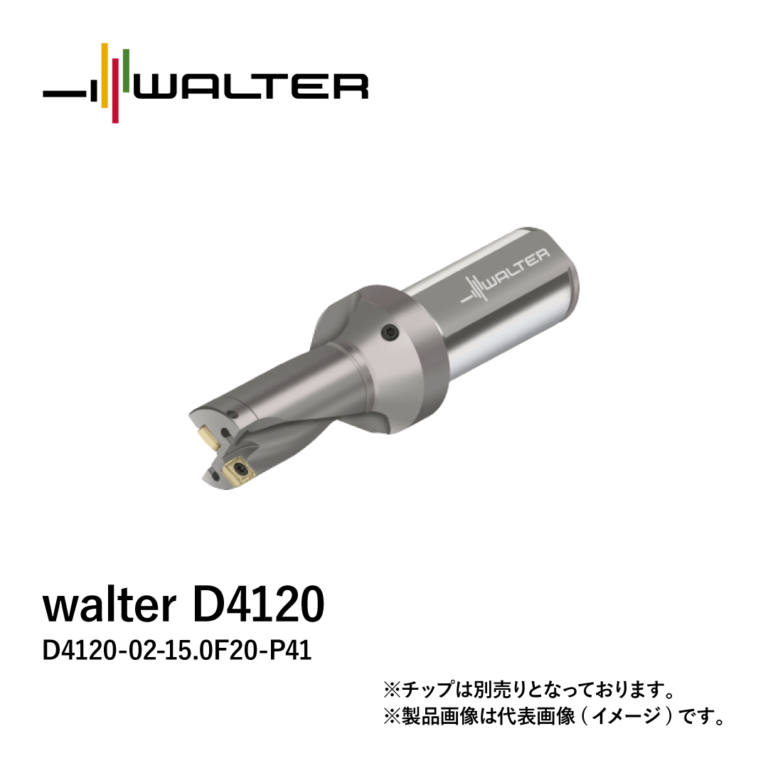 walter D4120