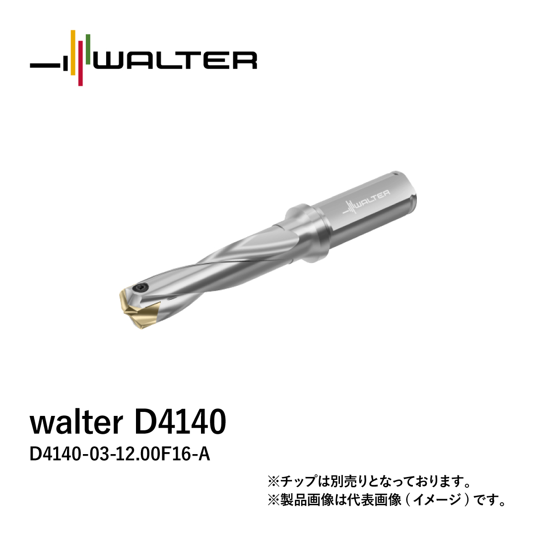 walter D4140